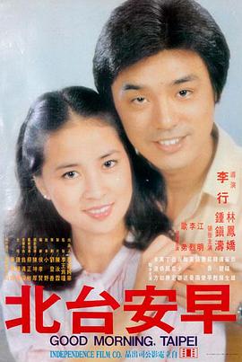 神马电影手机版-熊出没·重启未来