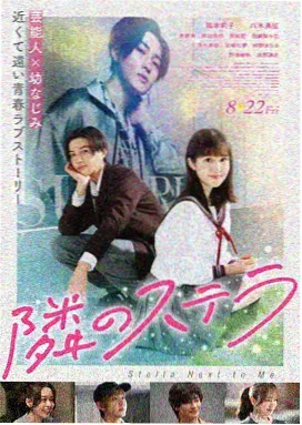 神马电影手机版-封神榜决战