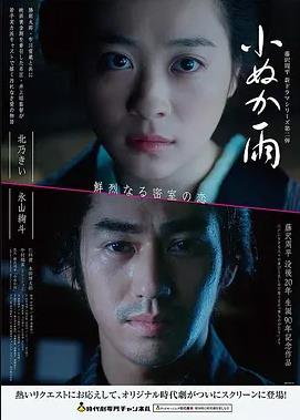 神马电影手机版-深海危机